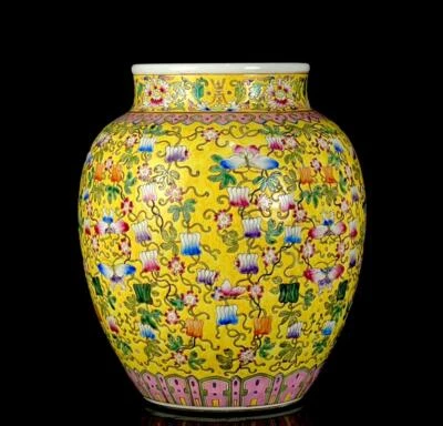 34CM Qianlong Signed Old Chinese Colour Enamel Jar Pot W/burtterfly N1311