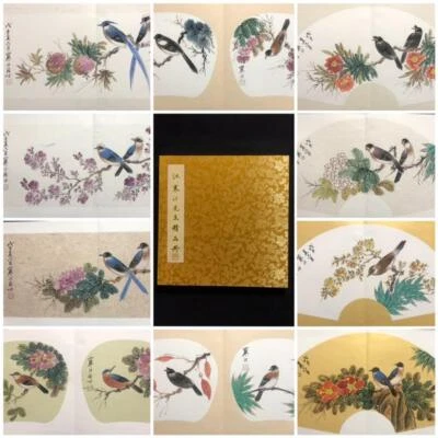 Jiang Hanting Signed Chinese Hand Painted Calligraphy Scroll w/bird N2761