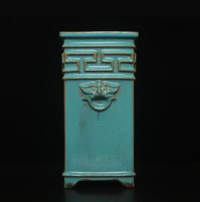 26CM Fenghua Signed Old Chinese Ru Yao Ru Kiln Brush Pot w/poem