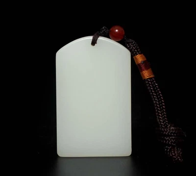 63G Chinese Carved Nephrite Jade Pendant