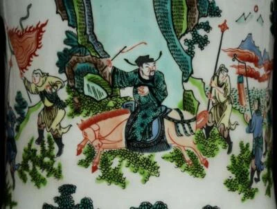 Kangxi Signed Old Chinese Famille Rose Brush Pot W/figures