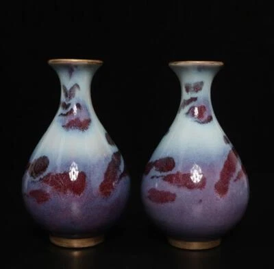 Pair Old Chinese Jun Yao Jun Kiln Vase