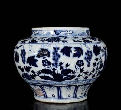 Old Chinese Blue and White Pot W/kylin N3356