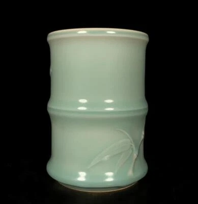 Old Chinese Longquan Yao Longquan Kiln Brush Pot w/bamboo Q1139