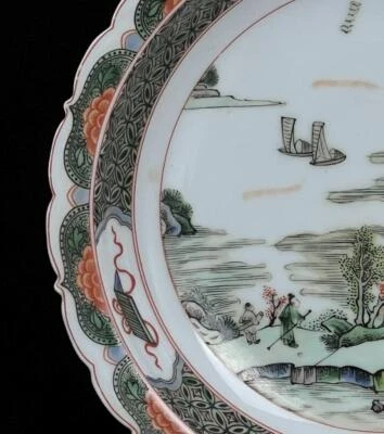 Kangxi Signed Old Chinese Famille Rose Dish W/landscape N972