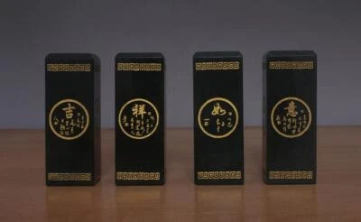 Four Chinese Celadon Carved Nephrite Hetian Jade Seal Set