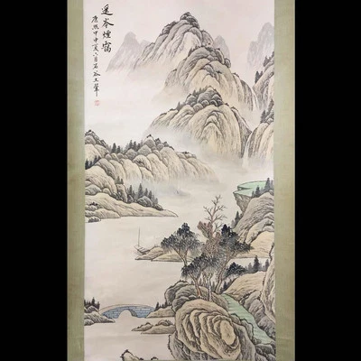 Wang Hui Signed Chinese Hand Painted Calligraphy Scroll w/landscape N4079