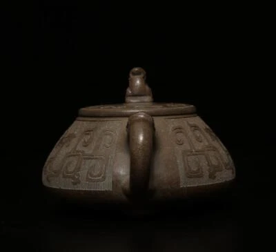 Zhao Qiaofeng Signed Old Chinese Handmade Yixing Zisha Teapot w/dragon