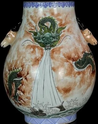 32CM Qianlong Signed Old Chinese Iron Red Vase W/dragon N943