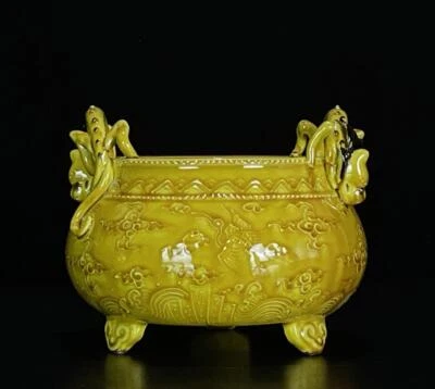 Hongzhi Signed Old Chinese Yellow Glaze Incense Burner w/dragon N598