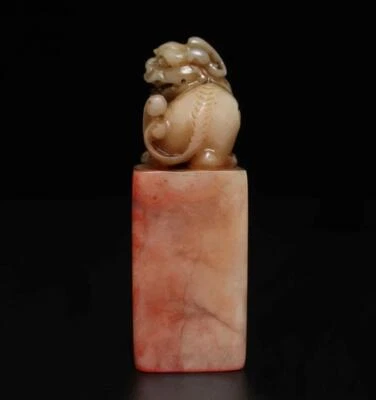 Signed Old Chinese Shoushan Stone Seal Stamp Statue w/lion 123g