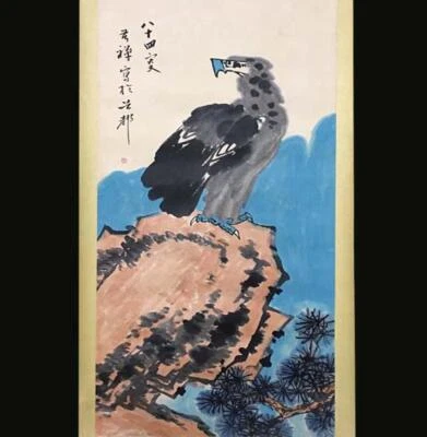 Li Kuchan Signed Chinese Hand Painted Calligraphy Scroll w/eagle N2151