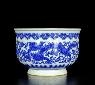 Pair Qianlong Signed Old Chinese Blue and White Cup W/ dragon N939