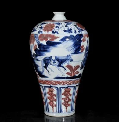 44CM Baixuguyao Singed Old Chinese Underglaze Red Vase W/figure N3571
