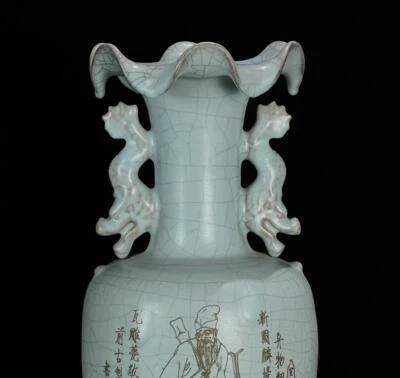 40CM Signed Old Chinese Guan Yao Guan Kiln Vase w/figure N511