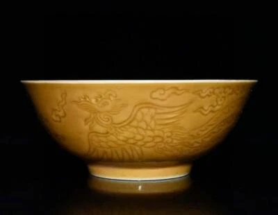Chenghua Signed Old Chinese Yellow Glaze Doucai Bowl W/flower N3073