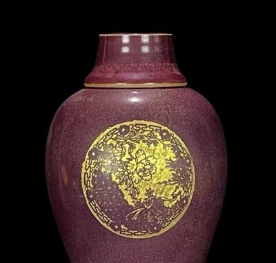 32CM Old Chinese Song Jun Kiln Gilding Vase w/flower N636