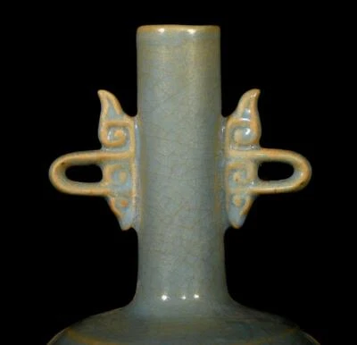 Old Chinese Ru Yao Ru Kiln Vase w/ear N3019