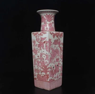 47CM Kangxi Signed Old Chinese Famille Rose Vase W/kids