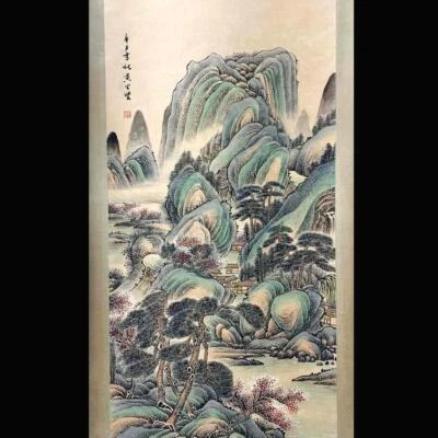Huang Gongwang Signed Chinese Hand Painted Calligraphy Scroll w/landscape N1849