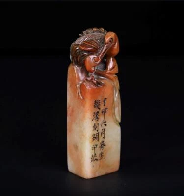 Signed Old Chinese Shoushan Stone Seal Stamp Statue w/crane 117g Q380