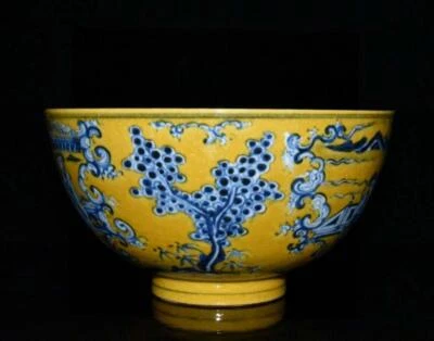 Xuande Signed Old Chinese Yellow Glaze Blue and White Bowl W/figure N3075