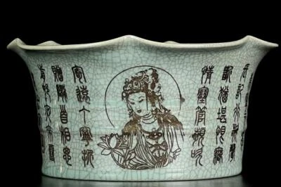 20CM Old Chinese Ru Kiln Brush Washer w/Guanyin Buddha N811