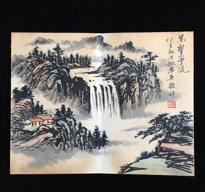 Wu Guxiang Signed Chinese Hand Painted Calligraphy Scroll w/landscape N4191