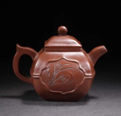 Chen Mingyuan Signed Old Chinese Handmade Yixing Zisha Teapot w/plum N2100