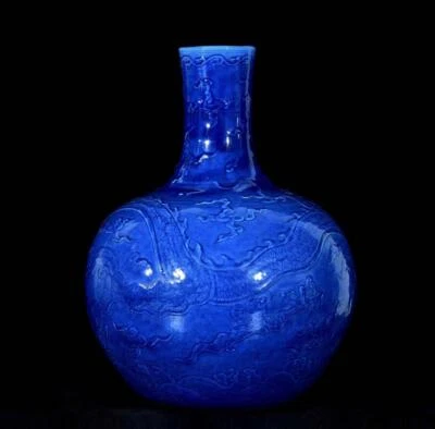 42CM Yongle Signed Old Chinese Blue Glaze Vase W/dragon N3319