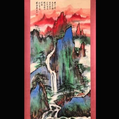 Liu Haisu Signed Chinese Hand Painted Calligraphy Scroll w/landscape N1913