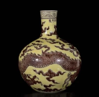43CM Xuande Singed Old Chinese Underglaze Red Vase W/dragon N3399