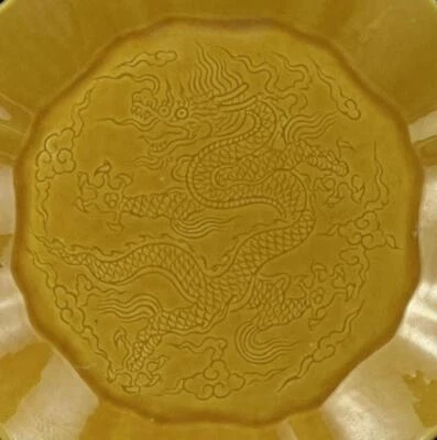 Hongzhi Signed Old Chinese Yellow Glaze Porcelain Plate Dish w/dragon CK481