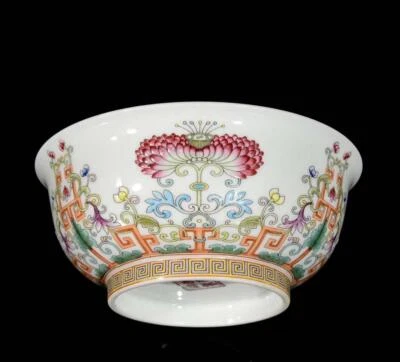 Kangxi Signed Old Chinese Colour Enamel Bowl W/flowers N3202