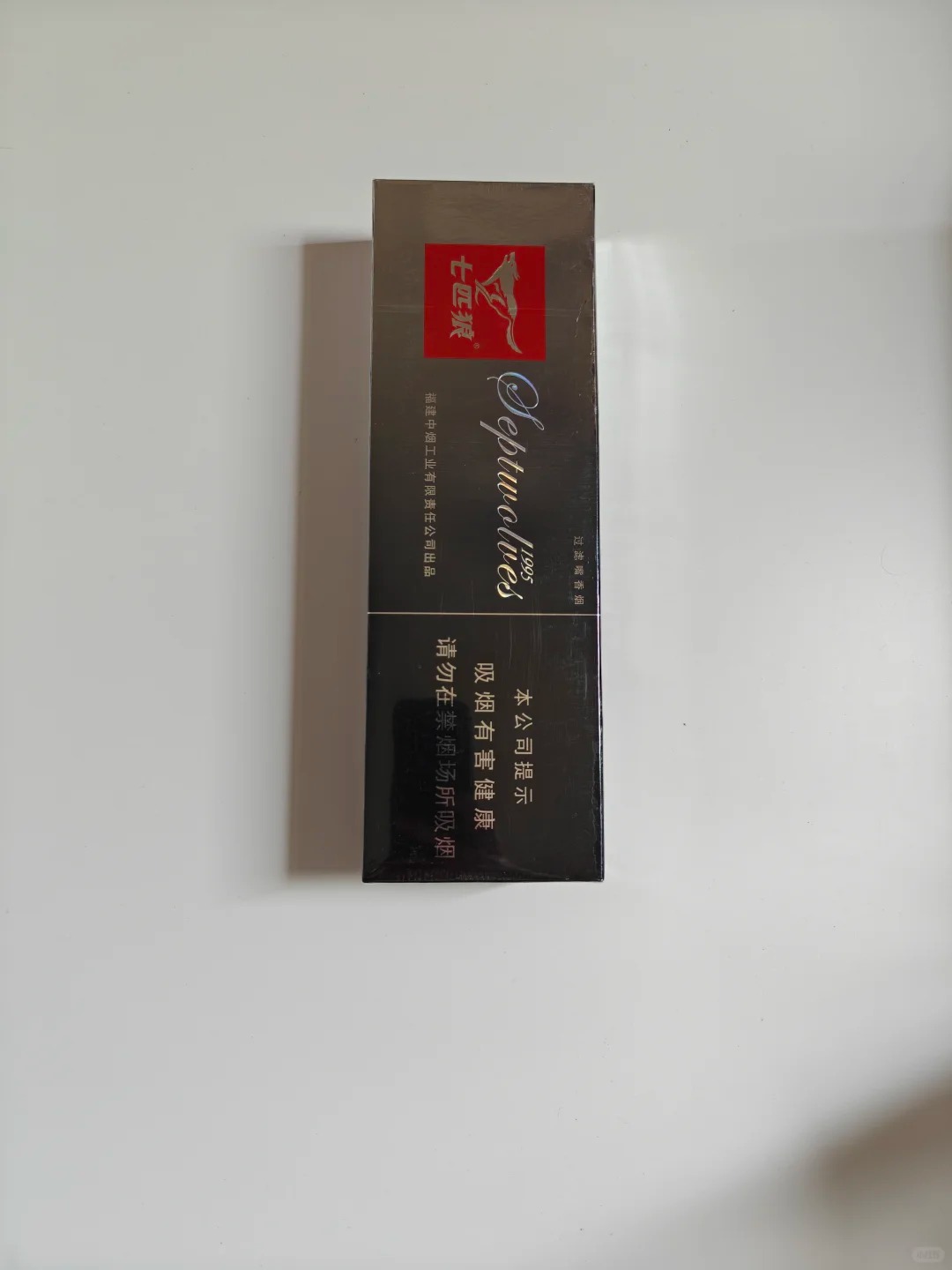 软灰狼