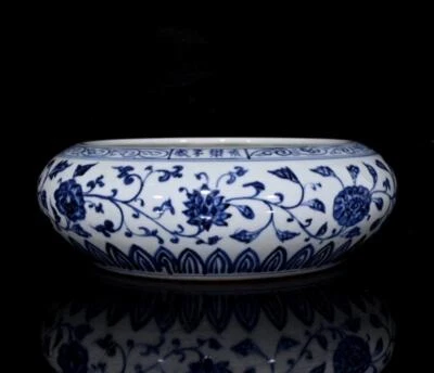 Yongle Signed Old Chinese Blue and White Brush Washer W/bird N401