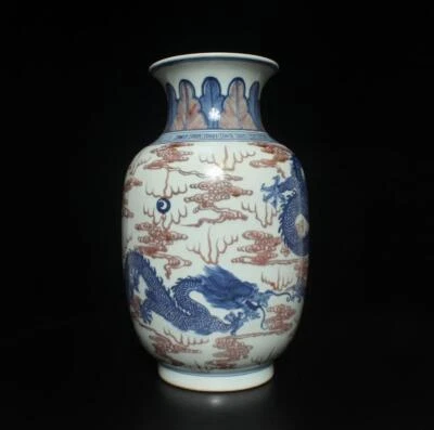 35CM Old Chinese Blue and White Vase W/dragon
