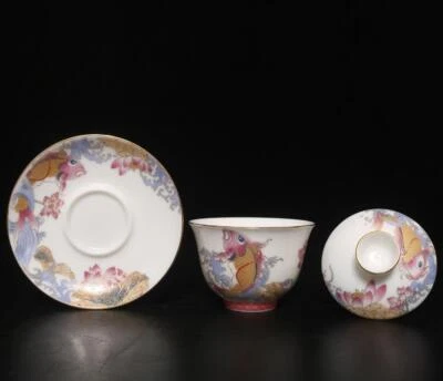 Signed  Chinese Famille Rose Cup W/ fish