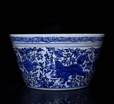 Wanli Signed Old Chinese Blue and White Pot W/lion N2004