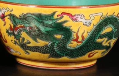 Pair Qianlong Signed Old Chinese Colour Enamel Cup W/dragon N1351