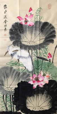 Zhang Daqian Signed Chinese Hand Painted Calligraphy Scroll w/louts flower N4112