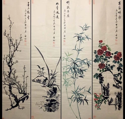 Four Qi Gong Signed Chinese Hand Painted Calligraphy Scroll w/bamboo N4059