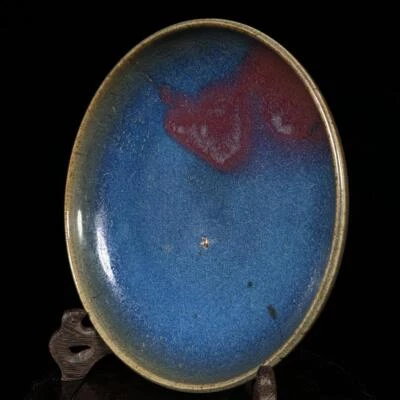 Old Chinese Song Jun Yao Jun Kiln Dish CK759
