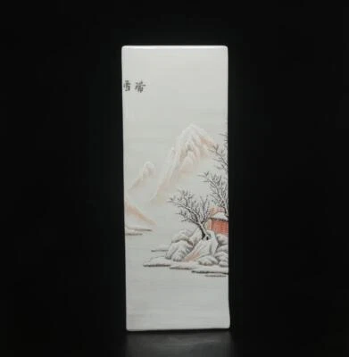 37CM He Xuren Signed Antique Chinese Ink Color Vase W/ landscape