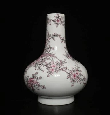 Guangxu Signed Antique Chinese Famille Rose Vase W/bird