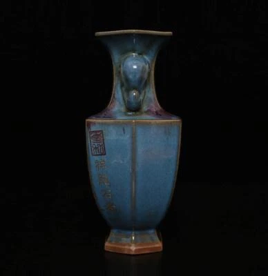 22CM Old Chinese Jun Yao Jun Kiln Vase w/figure