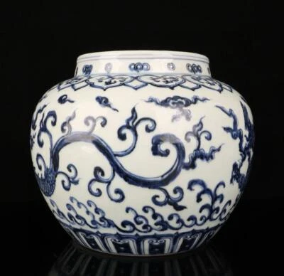 Yongle Signed Old Chinese Blue and White Lid Pot W/dragon N1357