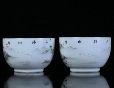 Qianlong Signed Pair Old Chinese Ink Colors Cup W/landscape Q287