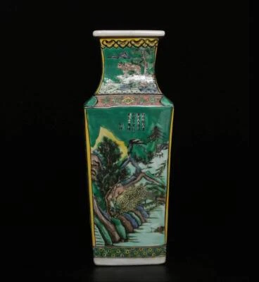 41CM Kangxi Signed Old Antique Chinese Famille Rose Vase W/landscape