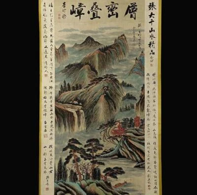 Zhang Daqian Signed Chinese Hand Painted Calligraphy Scroll w/landscape N1891